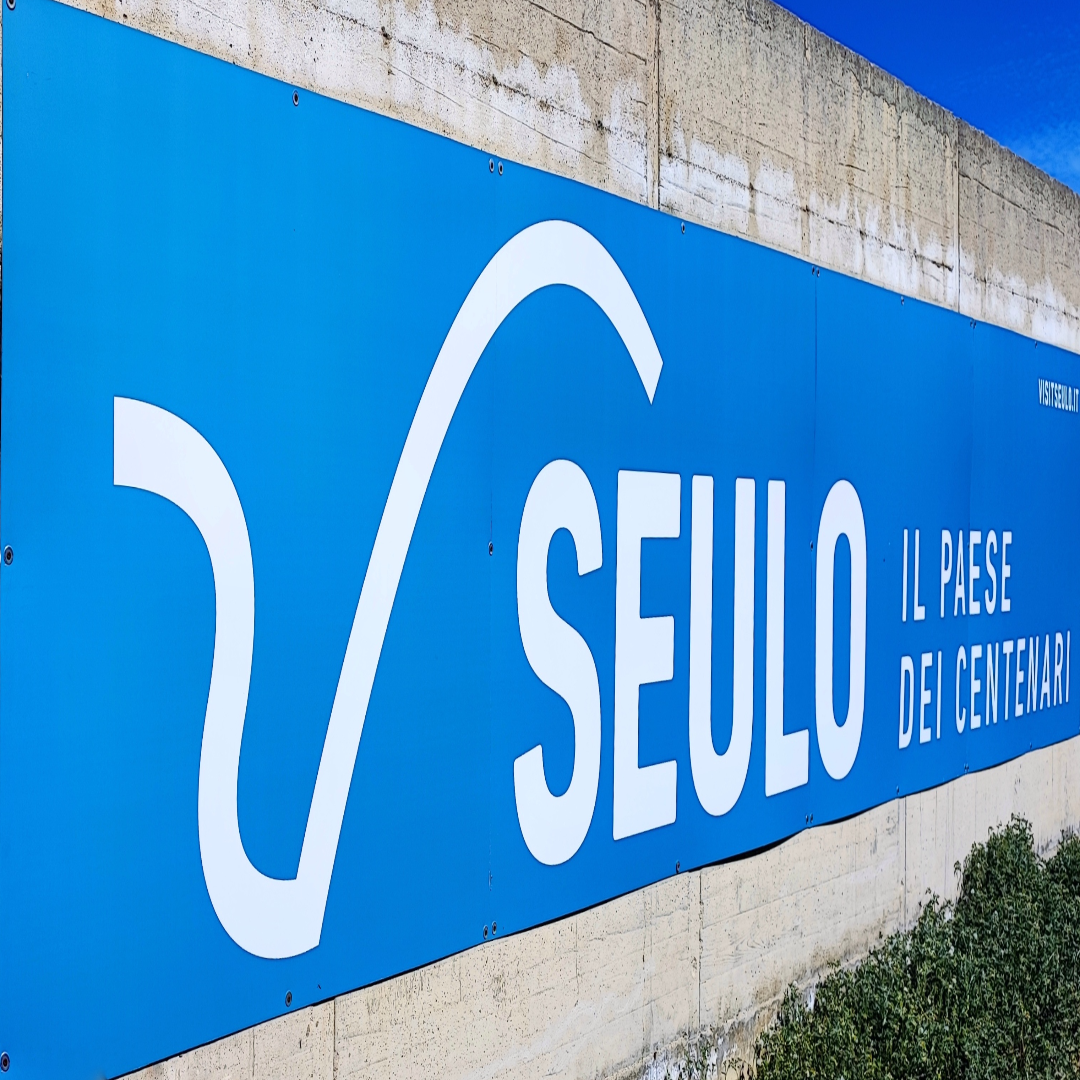 Seulo